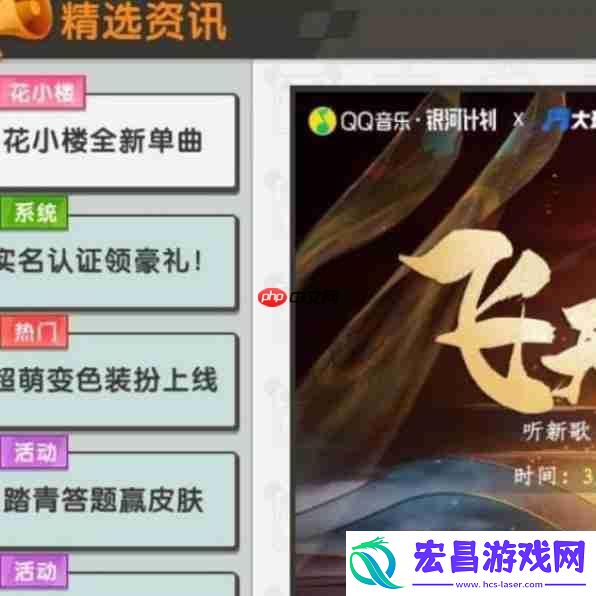 2023年2月永久激活码大全