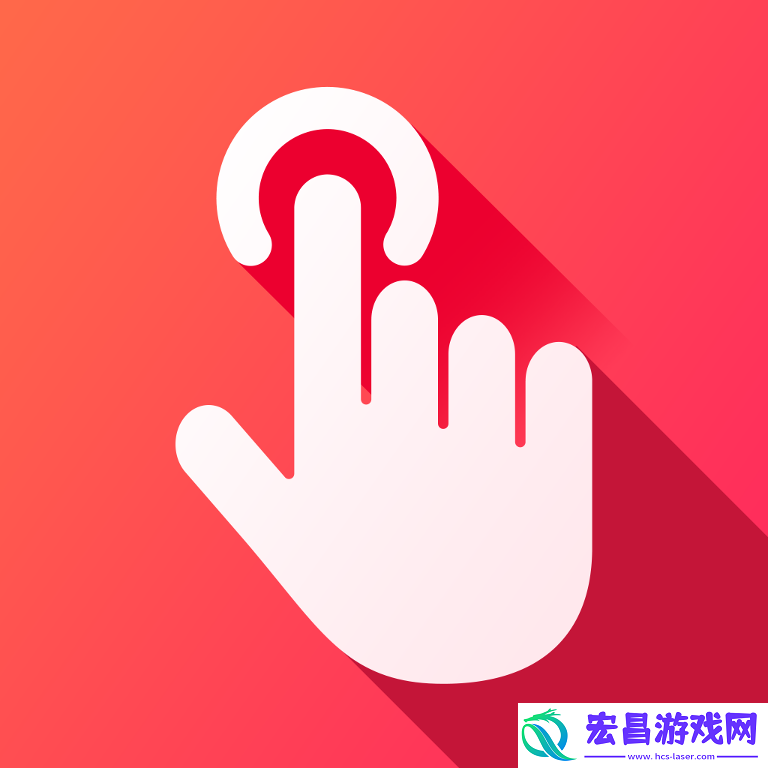 千手自动点击连点器