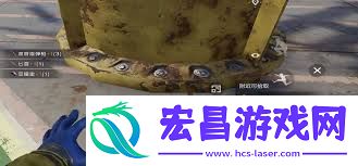 失控进化物资都包括什么