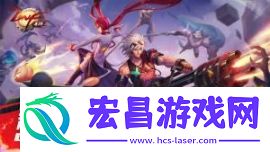 地下城与勇士手游体验服安装包截图
