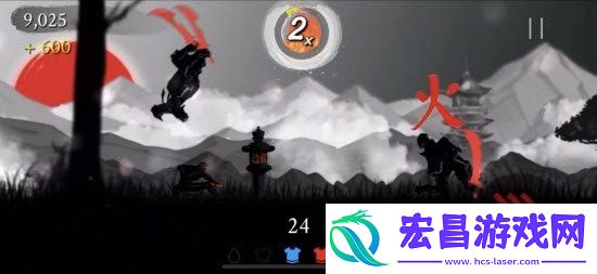 复仇的忍者