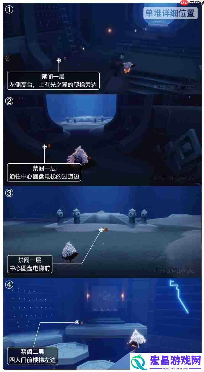 光遇6月27日季节蜡烛位置攻略