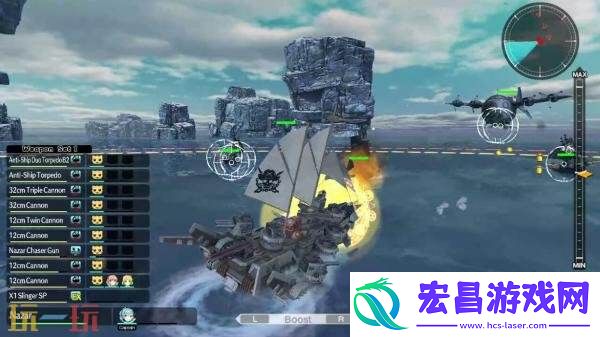 Away将于7月10日发售