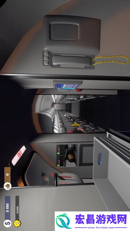 机场模拟器3D截图