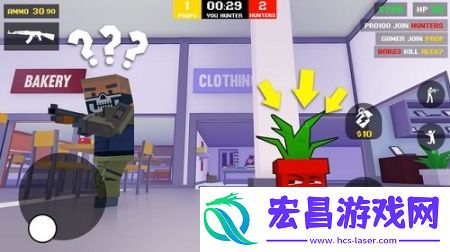 躲猫猫手机版截图