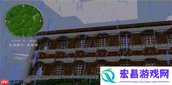 我的世界传送到指定坐标方法攻略