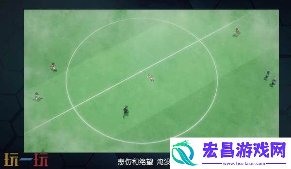 英雄们的胜利之路片尾主题曲发布