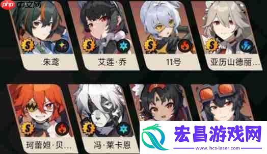 绝区零刷初始强力角色分析