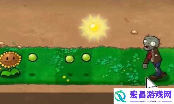 植物大战僵尸抽卡版最新版本2025截图