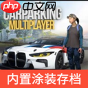 樱花校园模拟器怎么做羞羞的事