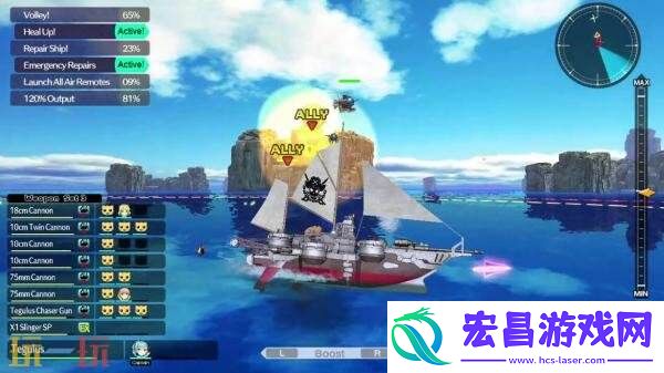 Away将于7月10日发售