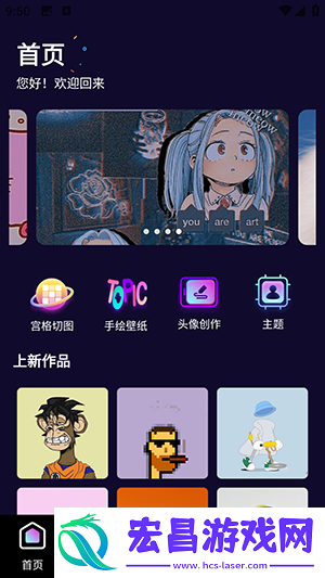 潮玩鲨雕头像