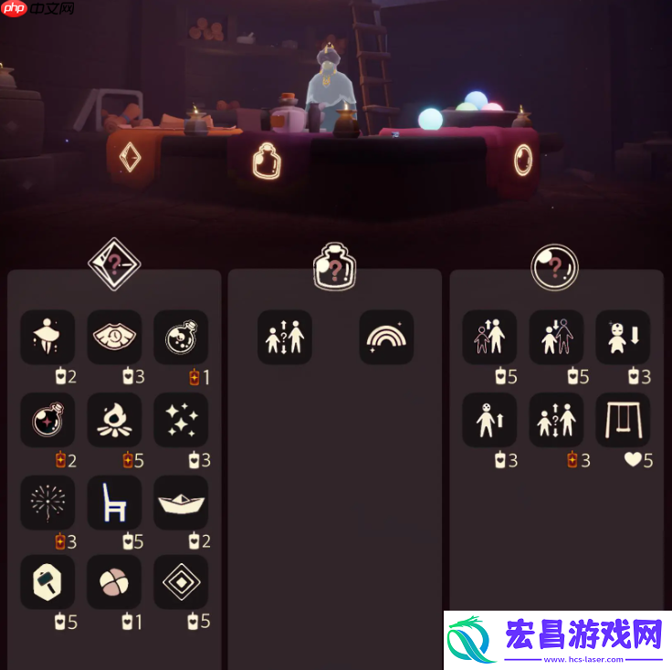 光遇6月27日免费魔法收集攻略