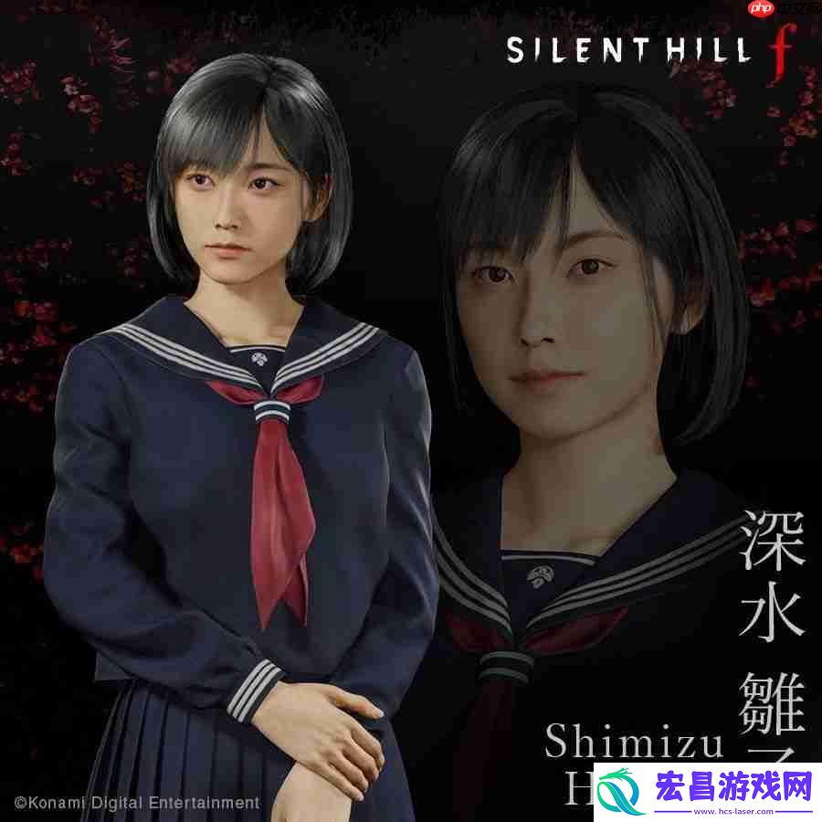 寂静岭f角色介绍