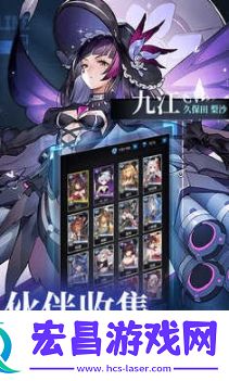 零度战姬手游截图