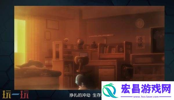 英雄们的胜利之路片尾主题曲发布