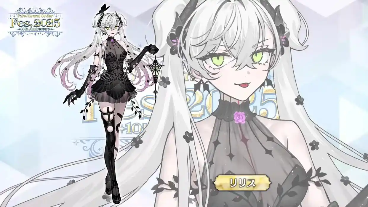FGO日服十周年庆典从者立绘情报