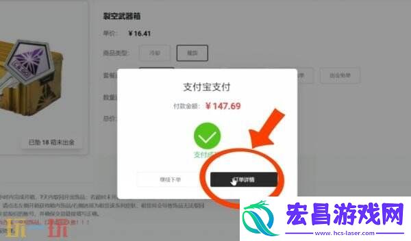 2025最划算的开箱方法分享