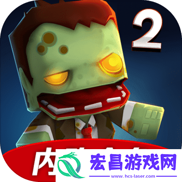 迷你英雄