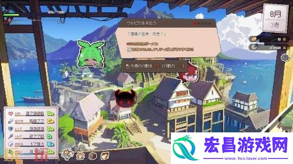 育成类roguelike游戏DRAPLINE现已推出抢先体验版