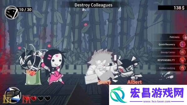 即刻离职将于10月22日登陆PS和Switch平台