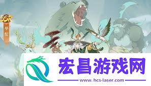 群英风华录英雄强度排名一览