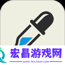 颜色提取器