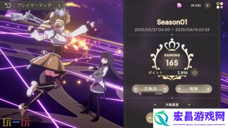 圆哆啦初始号开荒攻略