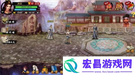 义江湖截图