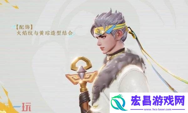 百相守梦】