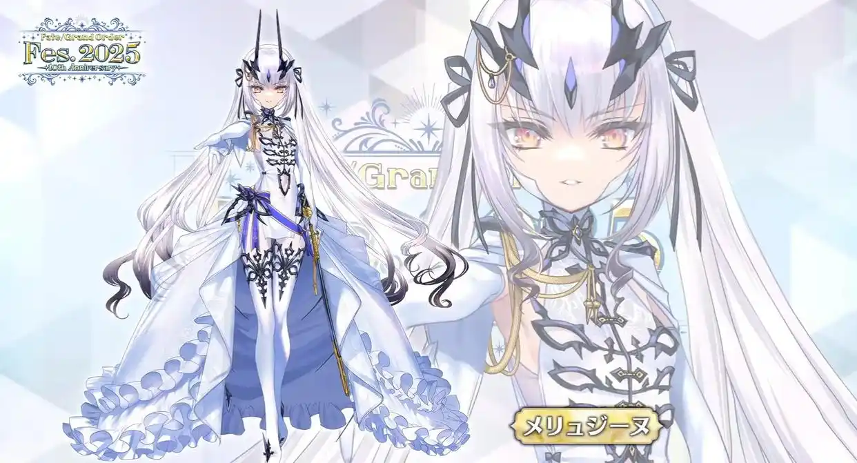 FGO日服十周年庆典从者立绘情报