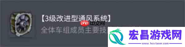 G1-B重坦配置指南