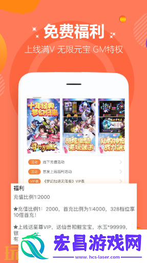 安卓精翻全cg游戏汉化下载