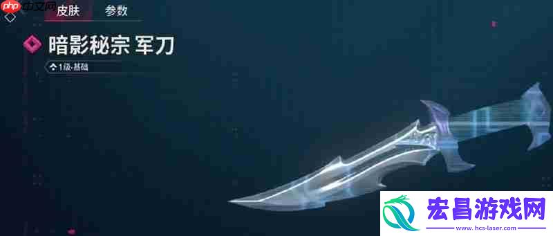 游戏刀具获取方法介绍