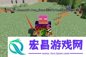 我的世界隐形展示框指令有哪些