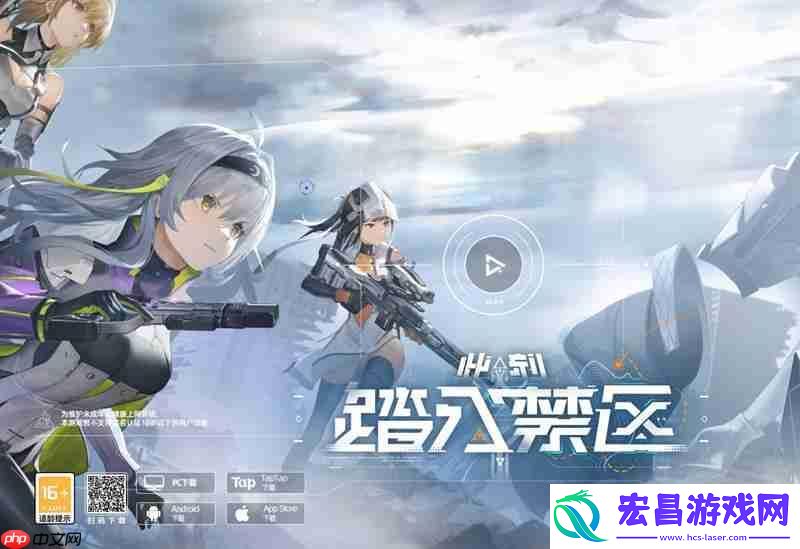 周年庆开始时间