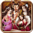 三国貂蝉录攻略最新版