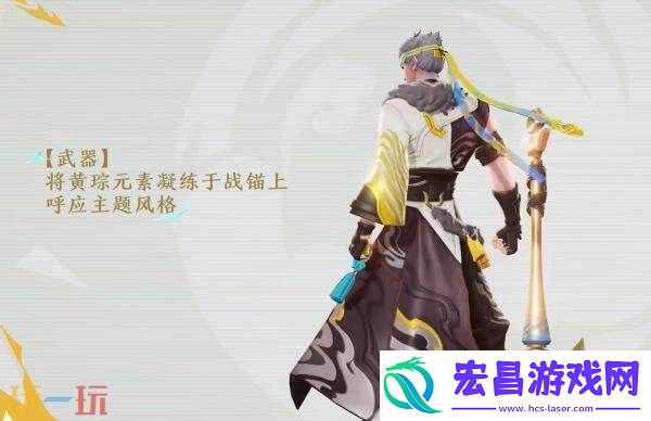 百相守梦】