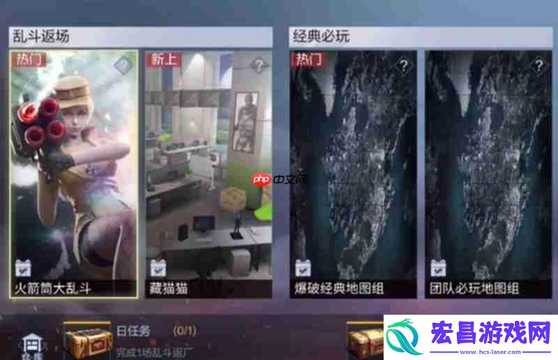 cf手游glock小金刚怎么获得-glock小金刚获取方法