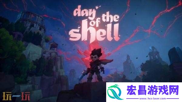 of-the-Shell将于7月30日发售