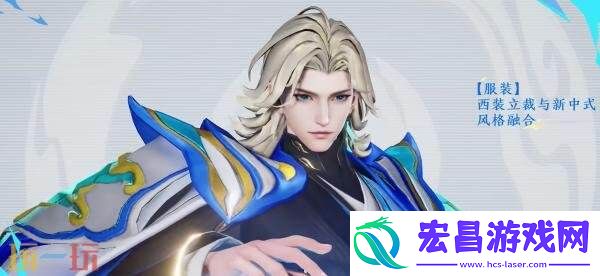 百相守梦】