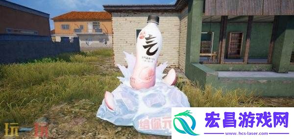 和平精英×元气森林气泡水跨界联动！领取“元气”补给一起元气进圈！