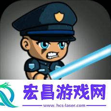 末日幸存逃离枕头城