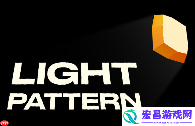 流放之路工作室创始人之一成立新工作室Light-Pattern