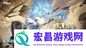 奥奇传说星神月技能全面解析