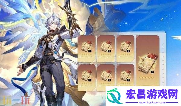 崩坏星穹铁道7月2日更新公告汇总