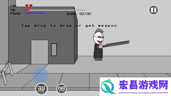 疯狂机械手