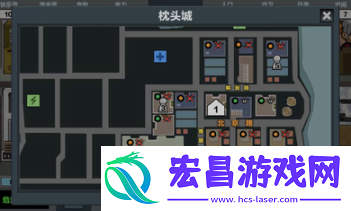 末日幸存逃离枕头城截图