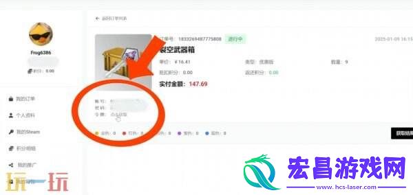 2025最划算的开箱方法分享