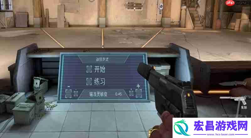 源能行动鬼魅武器详解